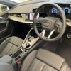 audi a3 2023 quick_quick_3BA-GYDNNF_WAUZZZGY5RA044481 image 8