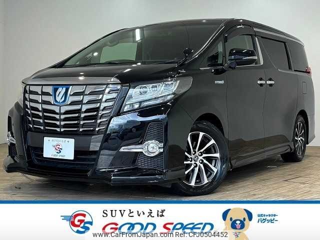 toyota alphard 2016 -TOYOTA--Alphard DAA-AYH30W--AYH30-0031508---TOYOTA--Alphard DAA-AYH30W--AYH30-0031508- image 1