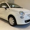 fiat 500 2013 -FIAT--Fiat 500 31212--ZFA3120000J016471---FIAT--Fiat 500 31212--ZFA3120000J016471- image 6