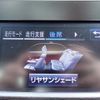 toyota crown-hybrid 2015 GOO_JP_700072025530250501001 image 30