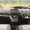 nissan serena 2017 -NISSAN--Serena DAA-GFC27--GFC27-044220---NISSAN--Serena DAA-GFC27--GFC27-044220- image 2