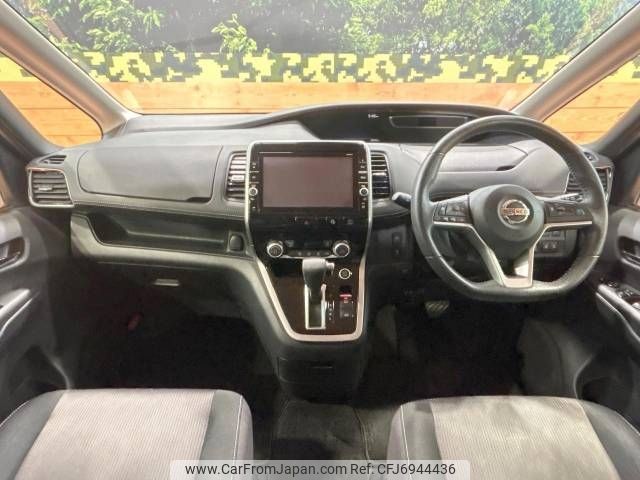 nissan serena 2017 -NISSAN--Serena DAA-GFC27--GFC27-044220---NISSAN--Serena DAA-GFC27--GFC27-044220- image 2