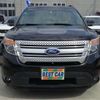 ford explorer 2013 -FORD 【和泉 344】--Ford Explorer 1FMHK8--1FM57KK8D81DGC55036---FORD 【和泉 344】--Ford Explorer 1FMHK8--1FM57KK8D81DGC55036- image 39