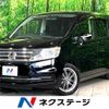 honda stepwagon 2012 -HONDA--Stepwgn DBA-RK1--RK1-1301868---HONDA--Stepwgn DBA-RK1--RK1-1301868- image 1