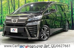 toyota vellfire 2020 -TOYOTA--Vellfire 3BA-AGH35W--AGH35-0040650---TOYOTA--Vellfire 3BA-AGH35W--AGH35-0040650-