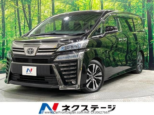 toyota vellfire 2020 -TOYOTA--Vellfire 3BA-AGH35W--AGH35-0040650---TOYOTA--Vellfire 3BA-AGH35W--AGH35-0040650- image 1