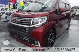 daihatsu move 2015 -DAIHATSU--Move LA150S--1013438---DAIHATSU--Move LA150S--1013438-