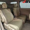 toyota alphard 2013 -TOYOTA--Alphard ATH20-8026647---TOYOTA--Alphard ATH20-8026647- image 9