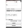 daihatsu tanto 2017 -DAIHATSU--Tanto DBA-LA600S--LA600S-0525481---DAIHATSU--Tanto DBA-LA600S--LA600S-0525481- image 6