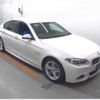 bmw 5-series 2015 quick_quick_LDA-FW20_WBA5C32060D636357 image 4