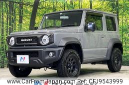 suzuki jimny-sierra 2020 -SUZUKI--Jimny Sierra 3BA-JB74W--JB74W-116552---SUZUKI--Jimny Sierra 3BA-JB74W--JB74W-116552-