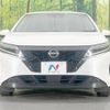 nissan note 2022 -NISSAN--Note 6AA-E13--E13-177254---NISSAN--Note 6AA-E13--E13-177254- image 15