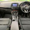 mazda cx-5 2014 quick_quick_KE2FW_KE2FW-139825 image 2