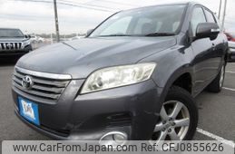 toyota vanguard 2009 Y2024120335F-21