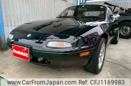 mazda roadster 1995 -MAZDA--Roadster E-NA8C--NA8C-402383---MAZDA--Roadster E-NA8C--NA8C-402383-