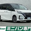 nissan serena 2019 -NISSAN--Serena DAA-HFC27--HFC27-056145---NISSAN--Serena DAA-HFC27--HFC27-056145- image 1