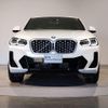 bmw x4 2022 quick_quick_3DA-VJ20_WBA32CA0809L36172 image 11