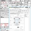 volkswagen the-beetle 2014 CFJ1695728 image 21