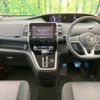 nissan serena 2018 -NISSAN--Serena DAA-GFC27--GFC27-098662---NISSAN--Serena DAA-GFC27--GFC27-098662- image 3