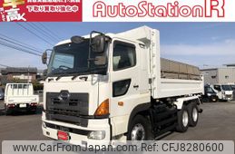 hino profia 2014 GOO_NET_EXCHANGE_1020595A30230213W001