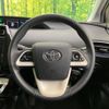 toyota prius 2016 CFJ1660797 image 11
