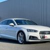 audi a5 2020 -AUDI--Audi A5 DBA-F5CVKL--WAUZZZF57KA089127---AUDI--Audi A5 DBA-F5CVKL--WAUZZZF57KA089127- image 4