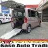 daihatsu tanto 2014 quick_quick_LA600S_LA600S-0171547 image 1