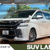 toyota vellfire 2015 -TOYOTA--Vellfire DBA-GGH30W--GGH30-0006972---TOYOTA--Vellfire DBA-GGH30W--GGH30-0006972- image 1