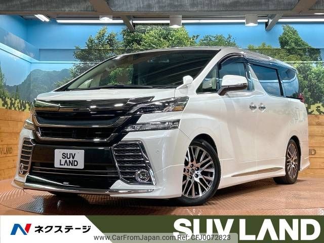 toyota vellfire 2015 -TOYOTA--Vellfire DBA-GGH30W--GGH30-0006972---TOYOTA--Vellfire DBA-GGH30W--GGH30-0006972- image 1