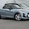 daihatsu copen 2014 -DAIHATSU--Copen DBA-LA400K--LA400K-0004024---DAIHATSU--Copen DBA-LA400K--LA400K-0004024- image 13