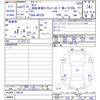 nissan serena 2015 -NISSAN--Serena HFC26--286741---NISSAN--Serena HFC26--286741- image 3