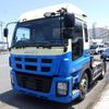 isuzu giga 2016 -ISUZU--Giga QKG-EXD52AD--EXD52AD-7003430---ISUZU--Giga QKG-EXD52AD--EXD52AD-7003430- image 1