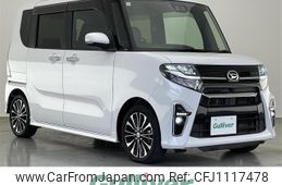 daihatsu tanto 2021 -DAIHATSU--Tanto 5BA-LA650S--LA650S-1079015---DAIHATSU--Tanto 5BA-LA650S--LA650S-1079015-