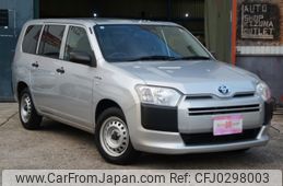 toyota probox-van 2019 -TOYOTA--Probox Van 6AE-NHP160V--NHP160-0004094---TOYOTA--Probox Van 6AE-NHP160V--NHP160-0004094-