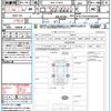 mercedes-benz a-class 2020 quick_quick_3DA-177012_W1K1770122V063945 image 21