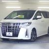 toyota alphard 2022 quick_quick_3BA-AGH30W_AGH30-0426000 image 1