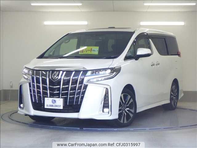 toyota alphard 2022 quick_quick_3BA-AGH30W_AGH30-0426000 image 1