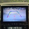 toyota alphard 2014 CFJ1656369 image 5