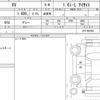 subaru xv 2019 CFJ1833059 image 6