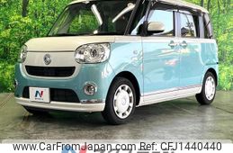 daihatsu move-canbus 2019 quick_quick_LA800S_LA800S-0172361