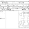 suzuki wagon-r 2022 -SUZUKI 【山口 581ﾐ 856】--Wagon R 5AA-MH95S--MH95S-224505---SUZUKI 【山口 581ﾐ 856】--Wagon R 5AA-MH95S--MH95S-224505- image 3