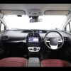 toyota prius-phv 2017 CFJ1764130 image 2