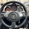 nissan fairlady-z 2008 -NISSAN--Fairlady Z CBA-Z34--Z34-600783---NISSAN--Fairlady Z CBA-Z34--Z34-600783- image 10