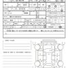 toyota corolla-touring-wagon 2022 CFJ1510173 image 16