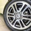 honda n-box-plus 2014 -HONDA--N BOX + DBA-JF1--JF1-3201763---HONDA--N BOX + DBA-JF1--JF1-3201763- image 13