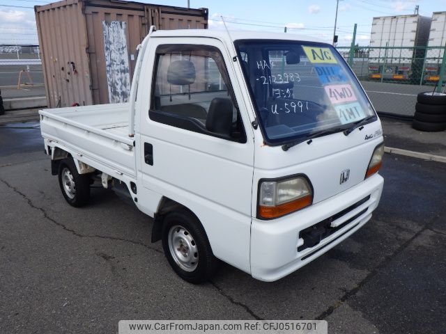 honda acty-truck 1994 No5259 image 2