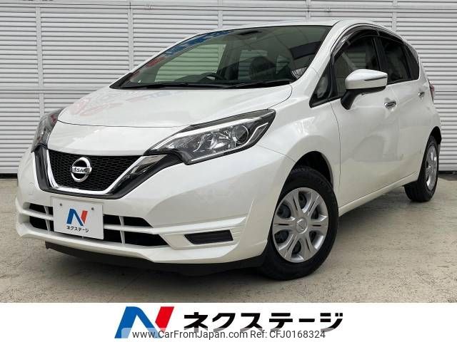 nissan note 2016 -NISSAN--Note DBA-E12--E12-519886---NISSAN--Note DBA-E12--E12-519886- image 1