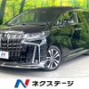 toyota alphard 2022 -TOYOTA--Alphard 3BA-AGH30W--AGH30-0447506---TOYOTA--Alphard 3BA-AGH30W--AGH30-0447506- image 1