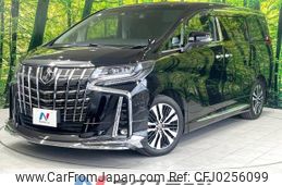 toyota alphard 2022 -TOYOTA--Alphard 3BA-AGH30W--AGH30-0447506---TOYOTA--Alphard 3BA-AGH30W--AGH30-0447506-