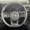 nissan note 2023 CFJ1754080 image 22
